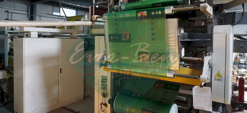 China non woven printing machine manufacturers